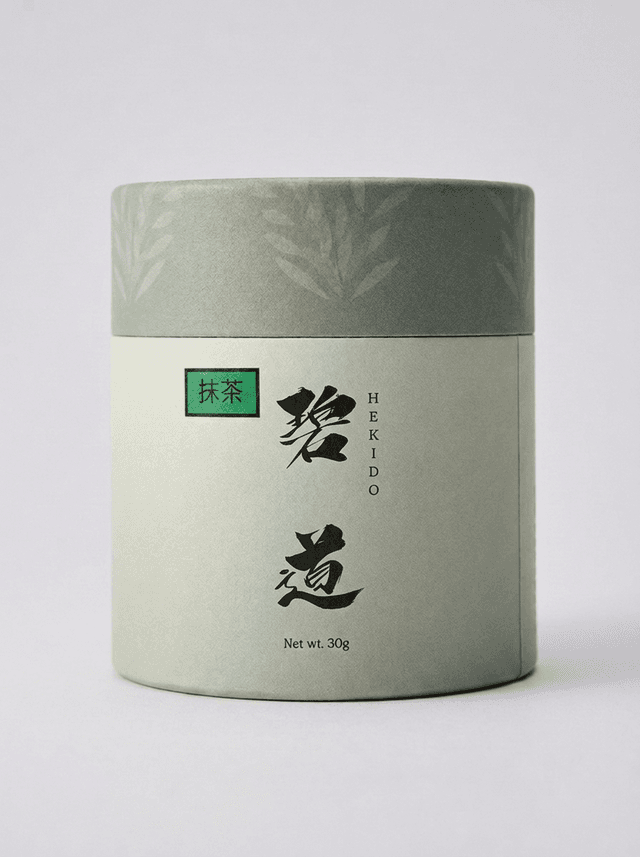 Hekido view 2